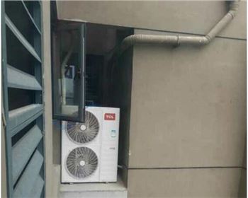 家用多聯機